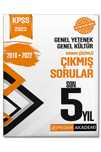 2023%20KPSS%20Genel%20Yetenek%20Genel%20Kültür%20Çıkmış%20Sorular%20Son%205%20Sınav