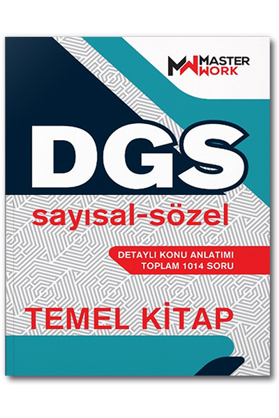 DGS%20Temel%20Kitap/Sayısal-Sözel%20Detaylı%20Konu%20Anlatımı%20MasterWork%20Yayınları