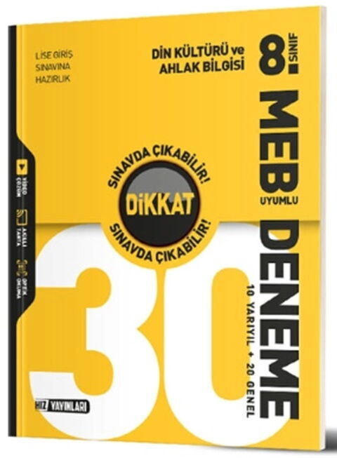 8.%20Sınıf%20Din%20Kültürü%20ve%20Ahlak%20Bilgisi%2030%20lu%20Deneme%20Hız%20Yayınları