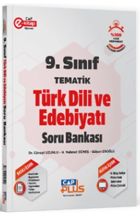 Çap%209.%20Sınıf%20Türk%20Dili%20ve%20Edebiyatı%20Tematik%20Plus%20Soru%20Bankası%20Çap%20Yayınları