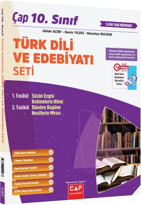 10.%20Sınıf%20Türk%20Dili%20ve%20Edebiyatı%20Seti%20Çap%20Yayınları