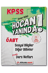 2022%20ÖABT%20Sosyal%20Bilgiler%20Öğretmenliği%20Diğer%20Bilimler%20Pratik%20Ders%20Notları%20Dijital%20Hoca%20Akademi