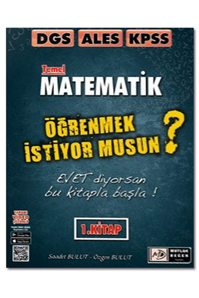 DGS%20ALES%20KPSS%20Temel%20Matematik%20Video%20Çözümlü%20Soru%20Bankası%201.%20Kitap%20Mutlak%20Değer%20Yayıncılık