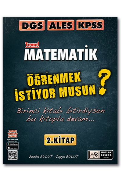 DGS%20ALES%20KPSS%20Matematik%20Öğrenmek%20İstiyor%20Musun%202.Kitap%20Tasarı%20Eğitim%20Yayınları