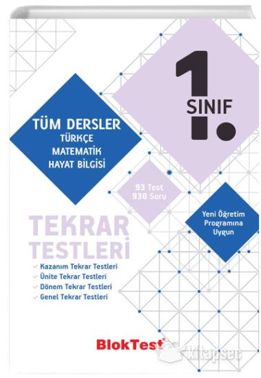 1. Sınıf Bloktest Yayınları Tüm Dersler Tekrar Testleri Bloktest