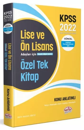 2022 KPSS Lise Ve Ön Lisans Adayları İçin Özel Tek Kitap Konu Anlatımlı