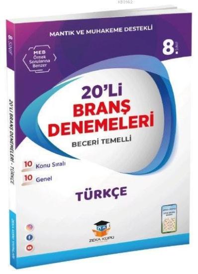 Zeka Küpü Yayınları 8. Sınıf LGS Türkçe 20 Li Branş Denemeleri Zeka Küpü