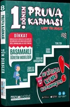 8. Sınıf LGS Tüm Dersler 1. Dönem Pruva Karması Pruva Akademi - Hemen Satın Al