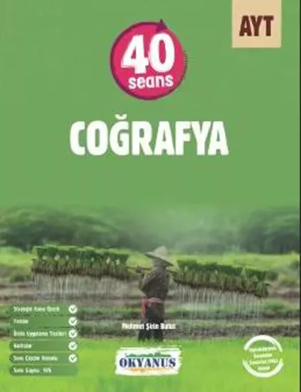 AYT 40 Seans Coğrafya Okyanus Yayıncılık