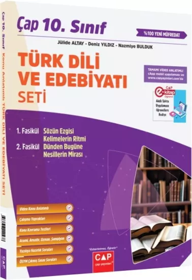 10. Sınıf Türk Dili ve Edebiyatı Seti Çap Yayınları - Hemen Satın Al