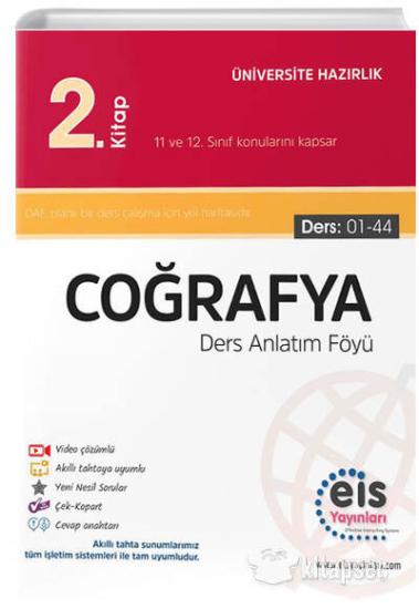 Eis Yks Daf Coğrafya 2. Kitap Ders Anlatım Föyleri
