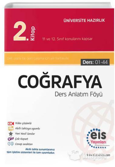 YKS DAF Coğrafya 2. Kitap Ders Anlatım Föyleri EİS Yayınları