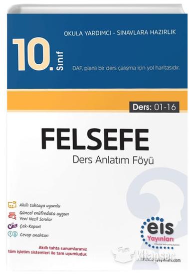 10. Sınıf Felsefe Ders Anlatım Föyleri EİS Yayınları