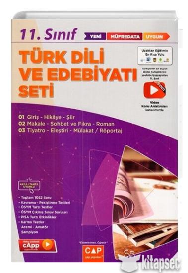11. Sınıf Set Anadolu T.Dili Edebiyatı - 2022