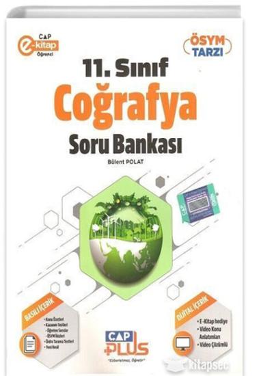 Çap 11. Sınıf S.B. Anadolu Plus Coğrafya - 2023